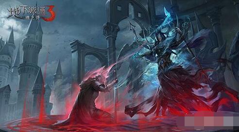 地下城堡3北地熊位置分享