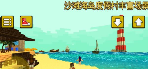 像素冒险世界职业加点推荐