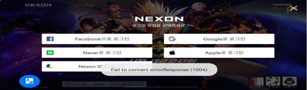 dnf手游韩服下载及注册全流程攻略