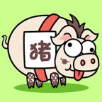 简体中文猪了个猪安卓版下载_猪了个猪安卓版评分8.5