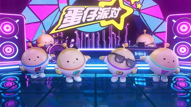蛋仔渠道服怎么转官服
