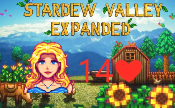 星露谷物语海莉红心事件是什么