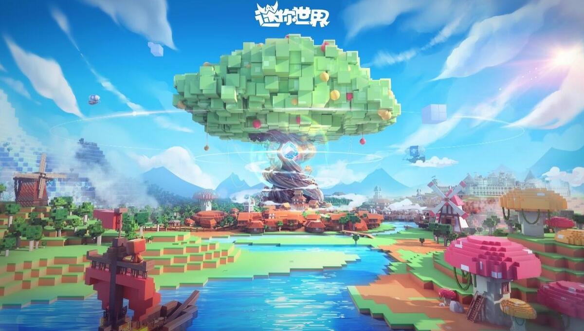 迷你世界怎么驯服蝎子