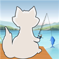 小猫钓鱼游戏正版