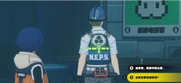 绝区零博物馆参观护照怎么做