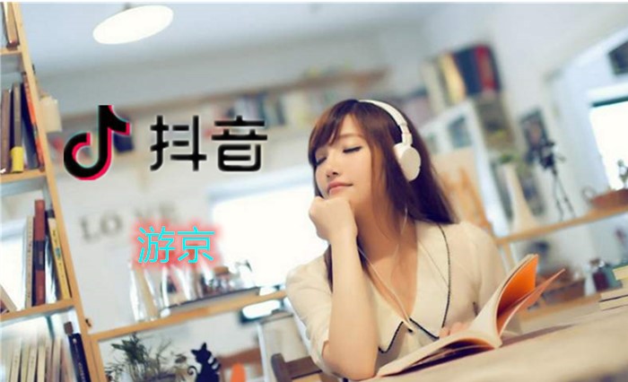 我走在长街中听戏子唱京城是什么歌 抖音歌曲 歌名 歌词分享 晨飞手游网