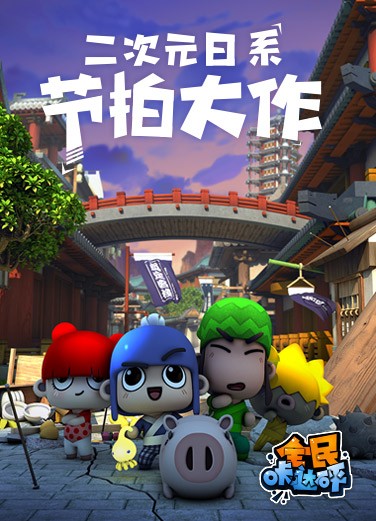 小米游戏中心app下载