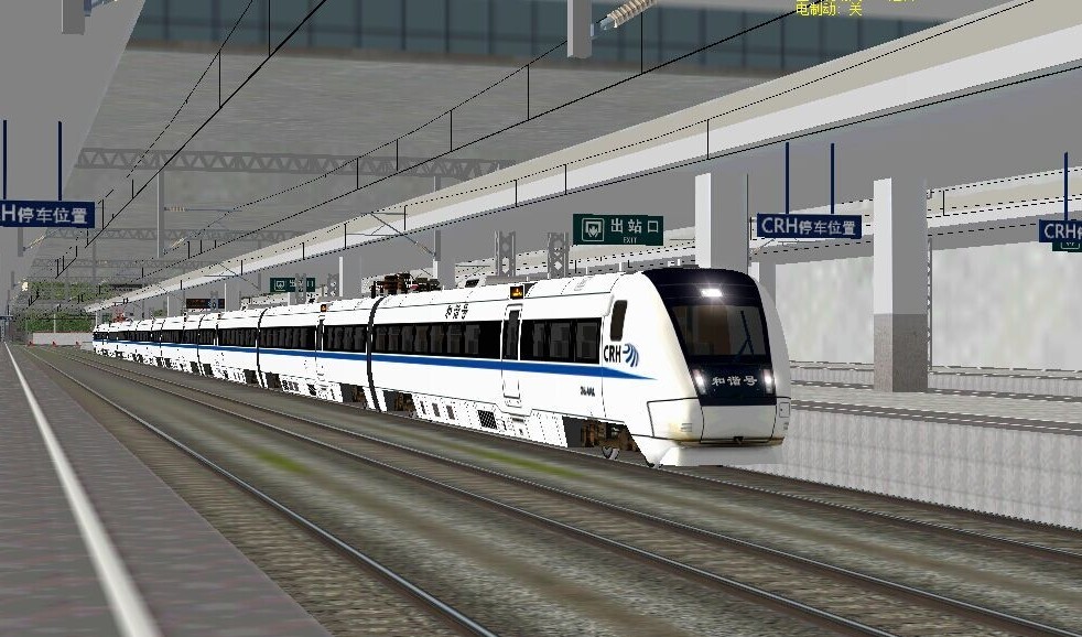 模拟火车中国站安卓版手机版