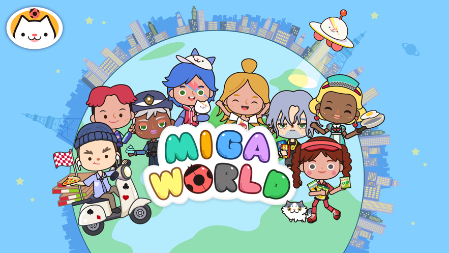 米加小镇世界游戏下载