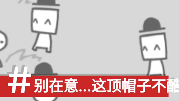 制造新闻模拟器下载中文版